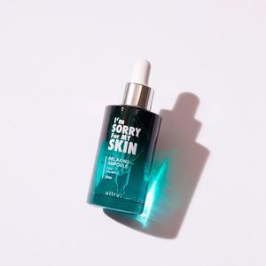 I'M SORRY FOR MY SKIN Sérum Facial Calmante para Piel Sensible, Ampolla Líquida con Glicerina para Uso Doméstico - Product Image 2