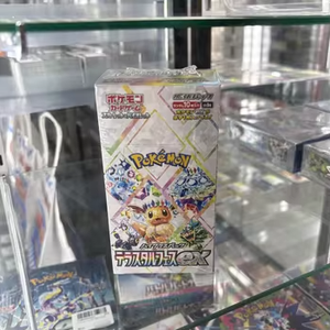 Boîte de jeu Booster Scarlet Violet SV8a 100% cartes Pokémon originales TCG version japonaise - Product Image 5