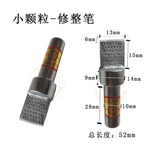 Stylo diamanté super-résistant de haute qualité pour le dressage de meules, coupe haute précision, prix usine spéciaux - Product Image 4