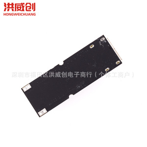 Module d'alimentation Hongweichuang Tps61088, 3.2V 3.7V 4.2V à 5V 9V 12V pour téléphone portable, charge rapide Qc - Product Image 3