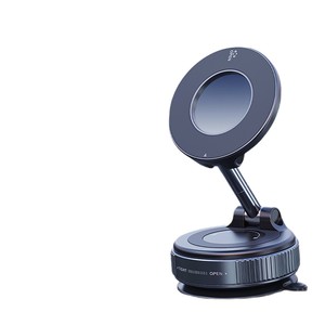 Magnetic Car Phone Holder Suction Cup Vacuum Adsorption Desktop Home Office <b>Multifunctional</b> Mount With <b>Charger</b> - Product Image 3