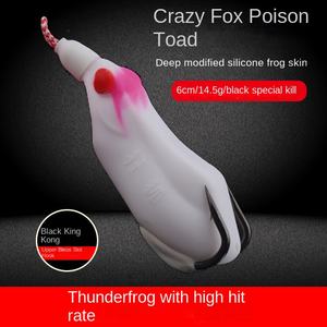 Cebo de Luya de rana de trueno negro de sapo venenoso modificado con lentejuelas de anzuelo simple o doble de golpe falso fuerte para pescar - Product Image 2