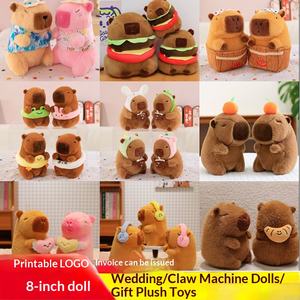 Peluche de Capibara de 8 Pulgadas con Relleno de Algodón PP, Muñeco Pequeño para Lanzar en Bodas, 31-50 cm - Product Image 3