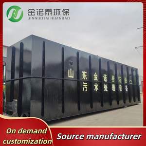 Mesin perawatan kotoran terintegrasi untuk rumah sakit hewan peliharaan/Departemen gigi/pusat kesehatan - Product Image 2