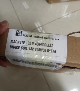 Coil 132AC690/50 MOTORS - Product Image 5