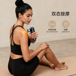 Mini Fascia Gun 4 Speed Settings Multi Head Massage Gun For Fitness And Relaxation Black USB Rechargeable - Product Image 2