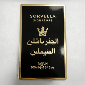 Étiquette de parfum étanche de luxe plaque signalétique personnalisée autocollant adhésif en aluminium pour l'artisanat et l'utilisation du cadre photo - Product Image 5