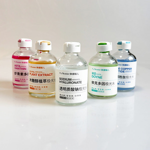 RNew Solution de stock hydratante pour le visage Eau Jet d'oxygène <span class=keywords><strong>Spray</strong></span> Tonifiant Solution de resurfaçage Sans aiguille Eau Lumière Instrument <span class=keywords><strong>Spray</strong></span> - Product Image 5