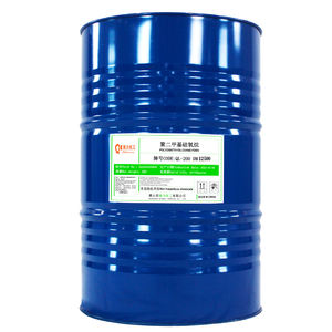 Olio di Demetilsilicone Viscosità 12500cst Polidimetilsilossano Purezza 99,99% Grado Cosmetico Prodotto in Cina Marca Qiangli in Fusto - Product Image 1