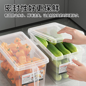 Food Storage Box Square Large Capacity Airtight Fresh Keeping Refrigerator Container Kitchen Household Use - Product Image 3