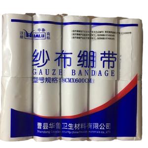 ผ้าก๊อซปิดแผลทางการแพทย์ Caoxian Hualu ขนาด 8x6 นิ้ว สีขาว สำหรับปฐมพยาบาล ผลิตที่ซานตง บรรจุ 10 ม้วนต่อแพ็ค - Product Image 5