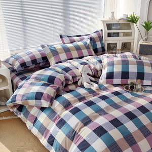 Home <strong>Bedding</strong> Set - Duvet Cover, Bed <strong>Sheet</strong>, Pillowcase, Mattress Cover (4-piece Set) Washed Cotton Blanket, Quilt - Product Image 6