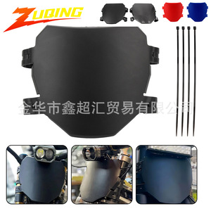 Cubierta Universal para Placa de Matrícula Zuqing de Fibra de Carbono Negra para Motocicleta Eléctrica Surron MX3 MX4 79bike - Product Image 5