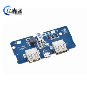 JX-887Y 3.7V ถึง 5V 2A บูสต์โมดูลบอร์ดแปลงไฟ DC DC สำหรับ DIY พาวเวอร์แบงค์ - Product Image 3