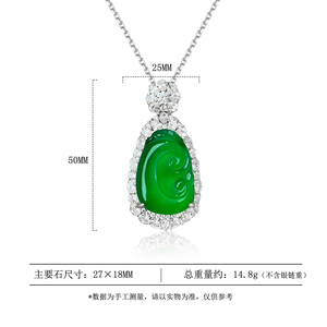 FYXL1245 Zircon S925 Silver Inlaid Gold Plated Classic Wedding Ruyi Necklace Pendant - Product Image 3