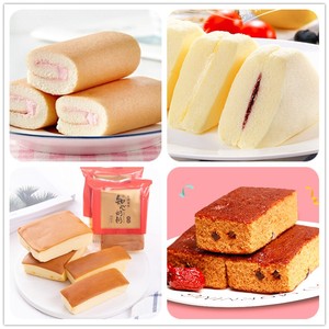 Bakery Thực Phẩm, Bánh Mì, Bánh, Biscuit, Ngang Flowpack Đóng Gói Máy Dây Chuyền Đóng Gói - Product Image 4