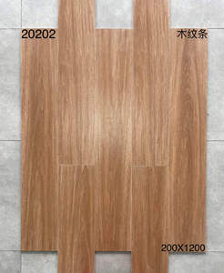 Piastrella in Ceramica Effetto Legno Grande Formato 200x1200mm per Hall di Hotel, Finitura Opaca, Resistente all'Usura, Facile da Pulire, Prezzo di Fabbrica - Product Image 1