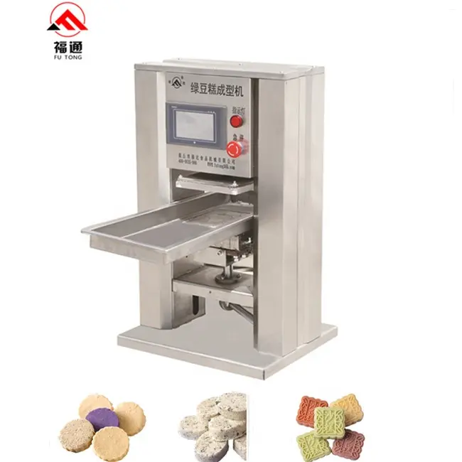 Máquina de prensa de polvo Máquina formadora de pasteles Frijoles de mungo verde Pasta Pastel Máquinas industriales para galletas Precio competitivo de fábrica