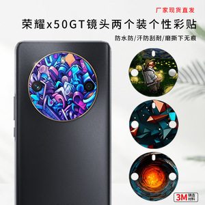 Autocollant pour objectif d'appareil photo Honor X50gt, 2 pièces, couverture décorative mignonne de dessin animé pour téléphone portable - Product Image 3