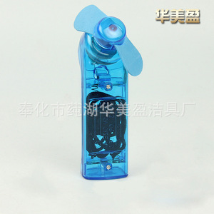 Mini Portable Fan Handheld Rechargeable Battery Operated DC Motor Irregular Design Yellow Red Blue Transparent Color - Product Image 4