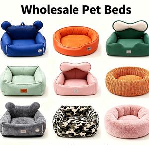 Plush Calming <b>Cat</b> Bed with Wooden Legs Semi-Enclosed Warm Pet Nest for <b>Cats</b> & Small Puppies in Winters - Product Image 1