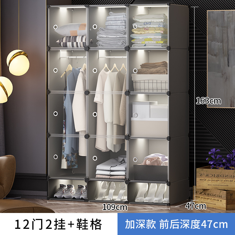 12 doors, 2 hanging shoe racks