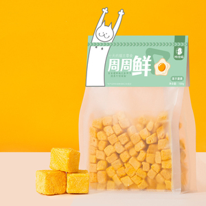 En el centro comercial, lo he probado y lo he probado. - Product Image 4