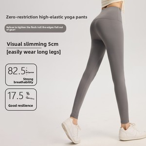Pantalones de Yoga Naked Peach Hip para Mujer, de Cintura Alta, Secado Rápido, para Fitness y Deportes, Absorbentes de Sudor, Ajustados, Largos, Color Sólido - Product Image 4
