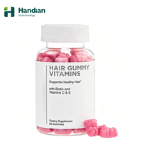 Gummies à la pectine en forme d'ours à la biotine et à la fraise, marque privée