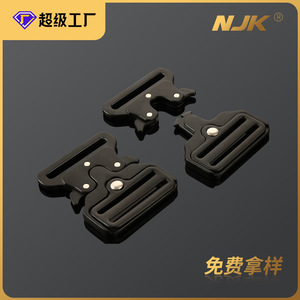 Hebilla de Liberación Lateral de Aleación de 50 mm, Negra, Resistente, para Bolsas, Ropa, Accesorios para Correas de Mascotas - Product Image 5