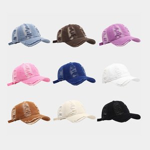 Casquette de baseball américaine <span class=keywords><strong>vintage</strong></span> délavée et vieillie - Visière minimaliste tendance pour femme, chapeau décontracté d'extérieur - Product Image 1