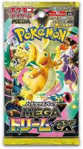 Caja Sellada Original, Juego de Cartas Coleccionables MEGA M2A Japonés, <span class=keywords><strong>Super</strong></span> Evolution Dream EX, Caja Sorpresa, Juego de Mesa con Papel Dorado - Product Image 6