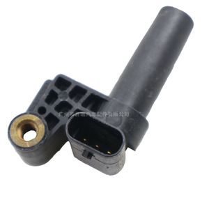 Capteur de position du vilebrequin BK21-6C315-AA pour Citroën Peugeot - Product Image 2