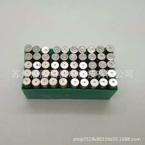 Buse de filtre à atomisation fine à trois étages 0.1mm 0.2mm 0.3mm 0.4mm 0.5mm 0.6mm haute pression filetée pour refroidissement et humidification - Product Image 2