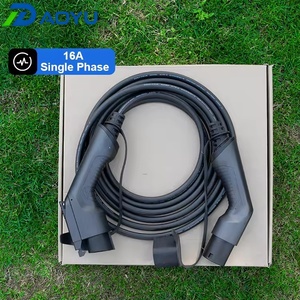 สายชาร์จรถยนต์ไฟฟ้า Daoyu 32A Type 1 Type 2 กำลังไฟ 7.2kW 220V เฟสเดียว ยาว 5 เมตร แบบพกพา ชาร์จเร็ว สำหรับใช้ในบ้าน - Product Image 4