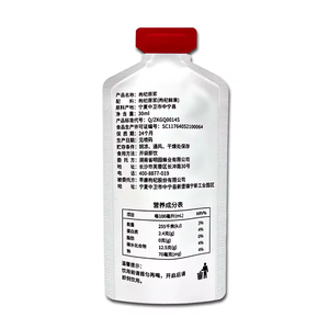 Benutzer definierte bedruckte Form Black Goji berry Püree Saft beutel Verpackung 3 Side Seal Snack Food Bag Gestanzte Mylar Stand Up Bags - Product Image 2