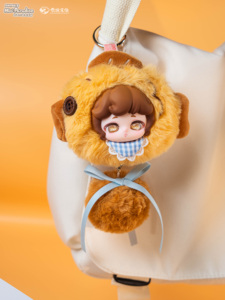 Jouet tendance en peluche en boîte mystère avec figurines d'animaux mignons, <span class=keywords><strong>mini</strong></span> décoration suspendue pour collection et cadeau pour amis - Product Image 5