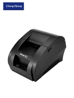 Zijiang volautomatische bestelafhandeling voor USB Meituan bezorging 58mm thermische bonprinter voor Ele.me mobiele telefoon