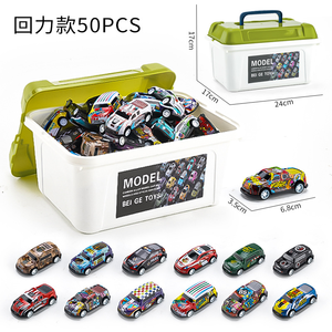 Mayoristas <span class=keywords><strong>de</strong></span> coches <span class=keywords><strong>de</strong></span> juguete <span class=keywords><strong>de</strong></span> metal fundido a presión a escala 1:64, personalizados, promocionales, <span class=keywords><strong>de</strong></span> simulación, modelo <span class=keywords><strong>de</strong></span> vehículo en miniatura, ecológicos, con <span class=keywords><strong>caja</strong></span> con ventana y piezas móviles. - Product Image 2