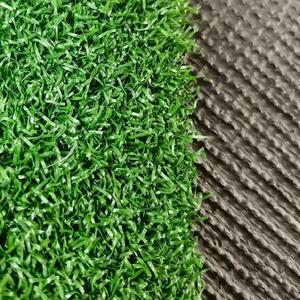 Mini 10-20cm Golf <span class=keywords><strong>Gazon</strong></span> Artificiel Petite Pelouse Synthétique PE/PP pour Sport Ingénierie Construction Jardin Aménagement Paysager <span class=keywords><strong>Rouleau</strong></span> Paquet - Product Image 3