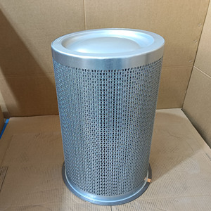 Mengma 4930755111 Élément filtrant séparateur d'huile en acier inoxydable pour compresseurs d'air industriels à vis – Garantie 6 mois - Product Image 5