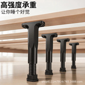 Base de Cama Ajustable con Patas de Acero y Plástico, Diseño Minimalista, Fácil Instalación para Soporte y Fijación de Cama - Product Image 4