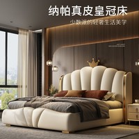 Lit double moderne simple en cuir et bois de luxe léger de Chine, cadre en bois, lit à tête de lit, chambre principale, grand rangement, lit à coussin haut de gamme
