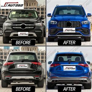Kit de Carrocería de Material PP ABS de Nuevo Diseño para Benz <span class=keywords><strong>GLE</strong></span> 350 <span class=keywords><strong>450</strong></span> <span class=keywords><strong>4MATIC</strong></span>, Actualización a GLE63 AMG, Ensamblaje de Parachoques Delantero y Trasero - Product Image 2