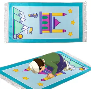 Удобный Складной молитвенный коврик для путешествий на открытом воздухе, молитвенный коврик для детей, портативный молитвенный коврик, подарки для друзей, распродажа, маленький размер