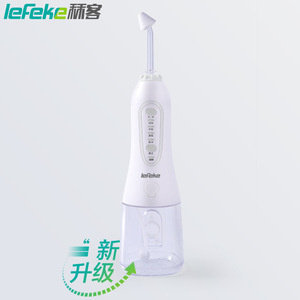 Irrigador Nasal Eléctrico Liker, Irrigador Nasal Portátil para Uso Doméstico, Niños y Adultos, Rociador de Irrigación Nasal y - Product Image 1