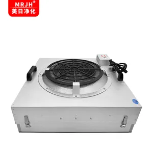 Clean High Airflow Streamlined Design Reliable Motor Operation Fan And Filter Unit For Biotechnology