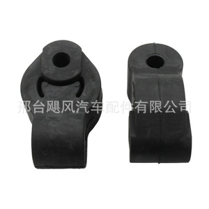 ยางรองขายึดท่อไอเสียมิตซูบิชิ รุ่น MR529673 ขนาด 83x36.8x32.4 มม. สำหรับ Outlander Pajero Eclipse Cross ASX Citroen Peugeot - Product Image 4