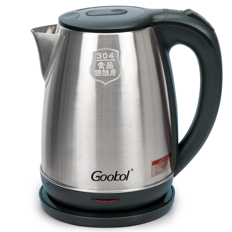 New Kitchen Appliances Electric Kettle Part