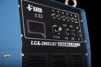 Machine de découpe CNC portable HUAYUAN LGK-200IGBT / Machine de découpe et de soudage des métaux / Découpeuse plasma CNC